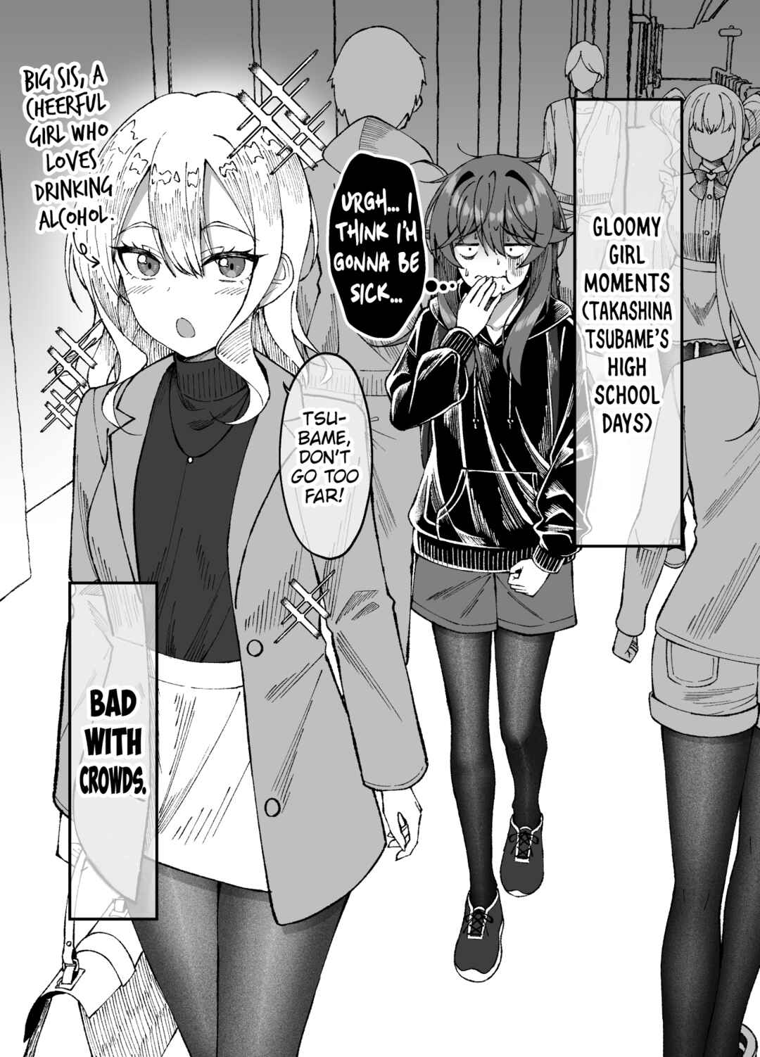 In-kya na Tsubame wa Bocchi JK Chapter 15 - Page 1