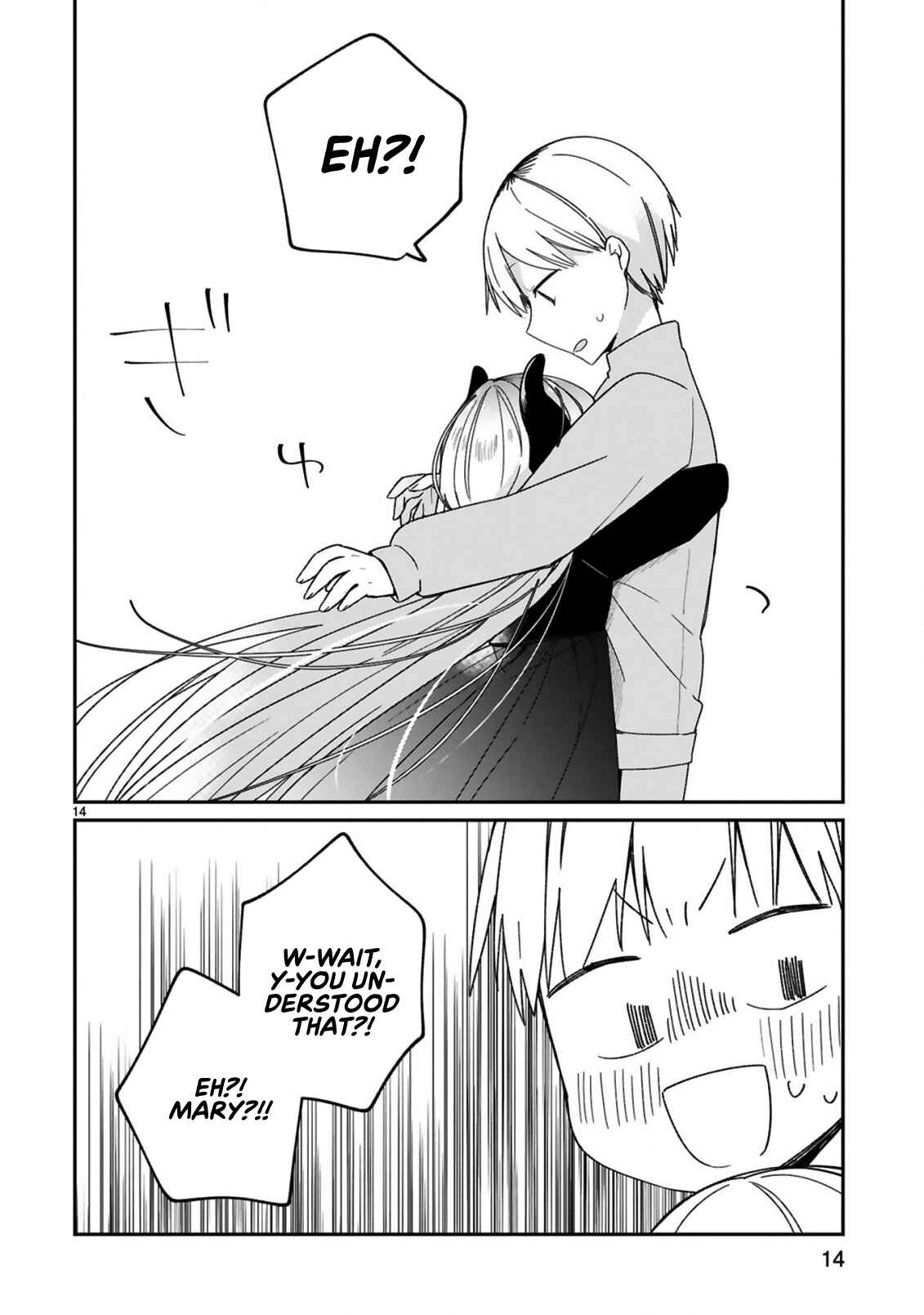 Maousama ni Shoukan Sareta kedo Kotoba ga Tsuujinai Chapter 30 - Page 16