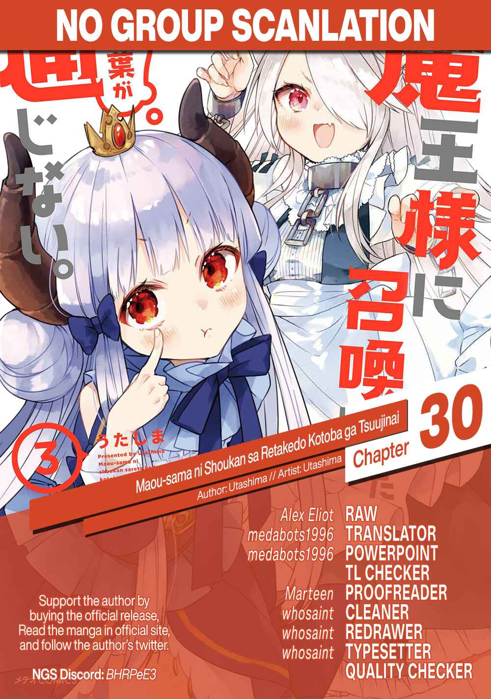 Maousama ni Shoukan Sareta kedo Kotoba ga Tsuujinai Chapter 30 - Page 19