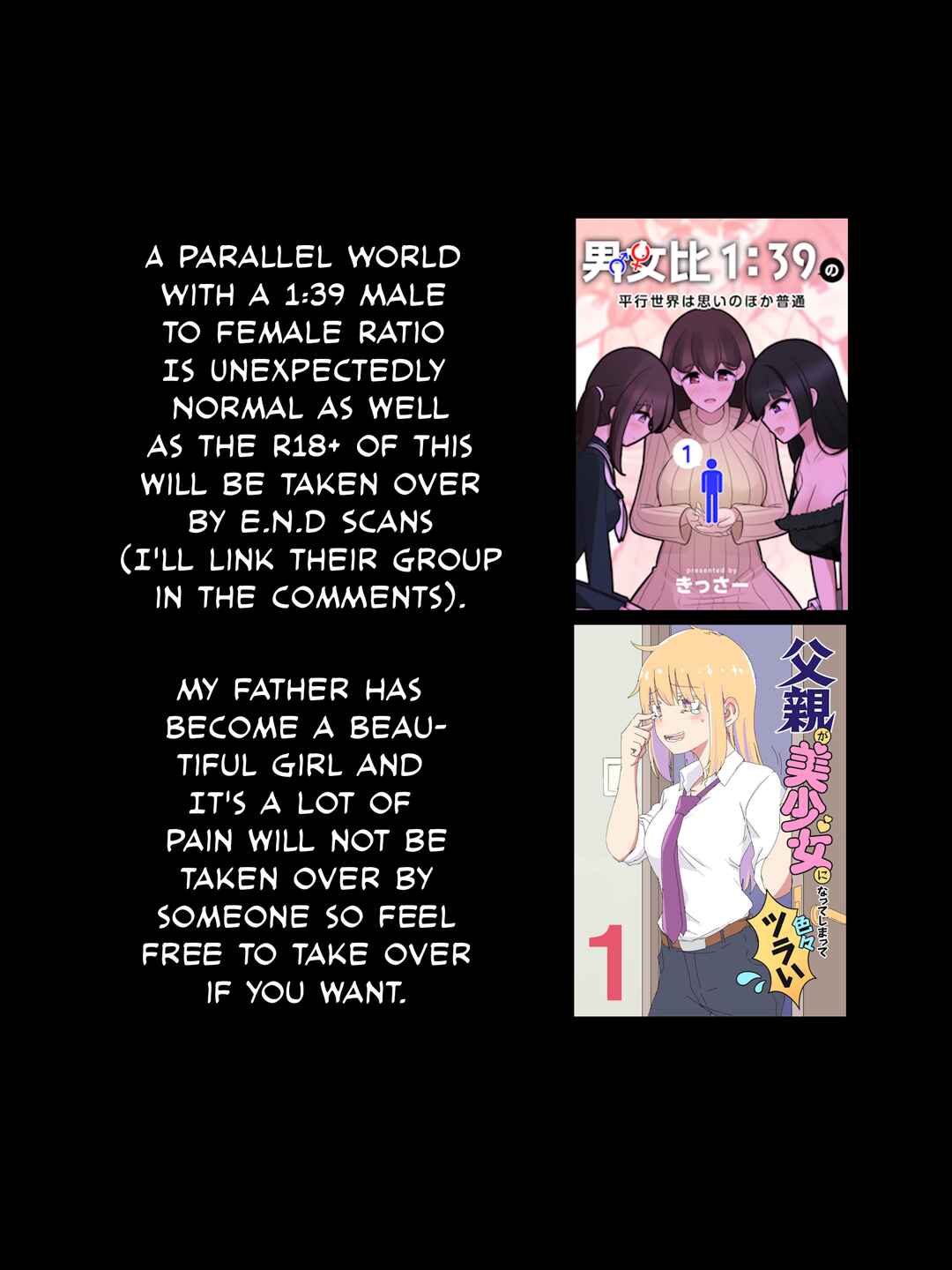 Aniki no Kanojo ni Naru, Onnanoko ni Nacchatta Otouto Chapter 122 - Page 6