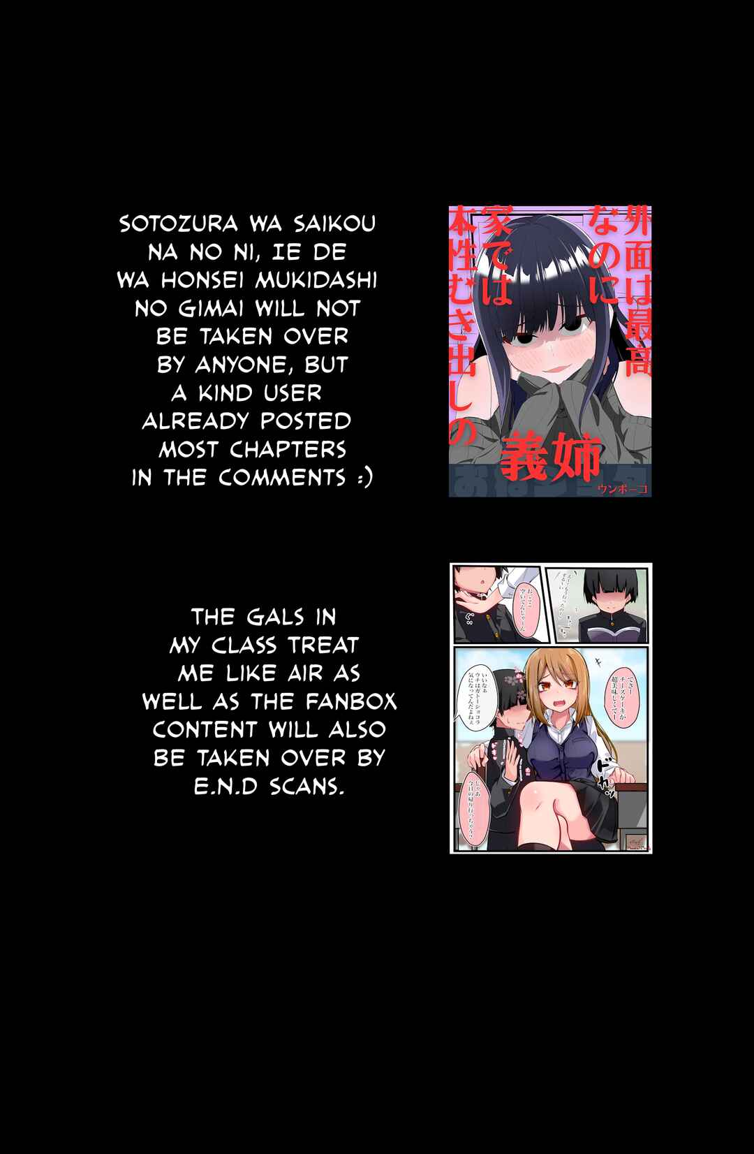 Aniki no Kanojo ni Naru, Onnanoko ni Nacchatta Otouto Chapter 122 - Page 8