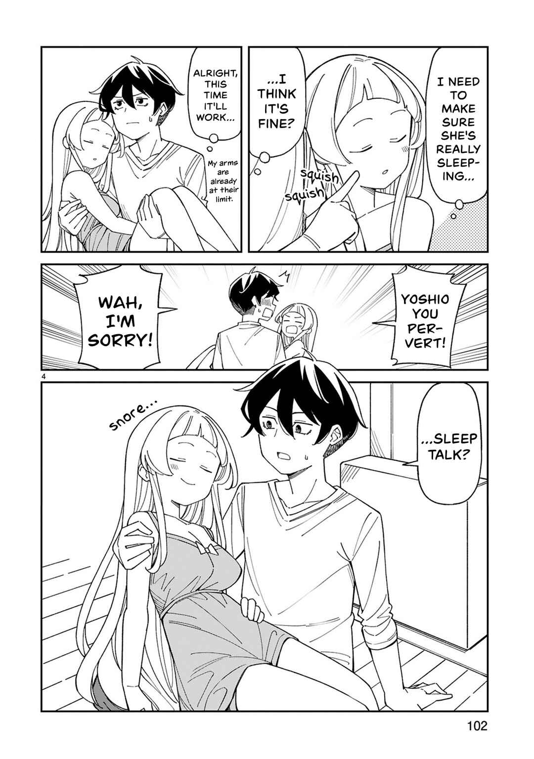 Arasaa Mama no Watashi de Ii no? Chapter 42.5 - Page 4