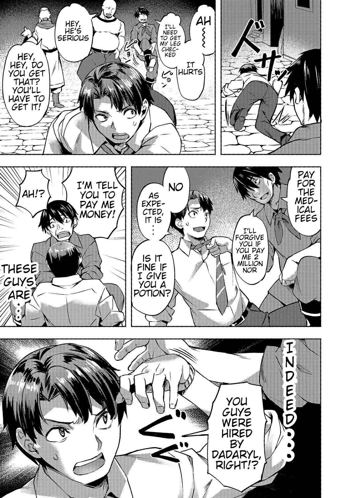 Isekai de Slow Life o (Ganbou) Chapter 10 - Page 19