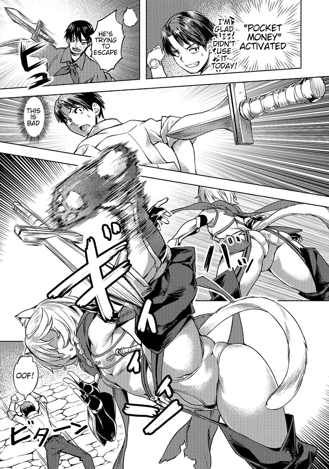 Isekai de Slow Life o (Ganbou) Chapter 10 - Page 21