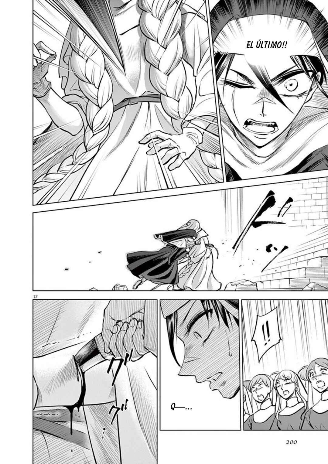 Hengoku no Schwester Chapter 31 - Page 12