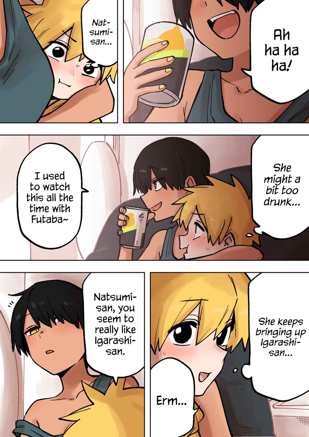 Senpai ga Uzai Kouhai no Hanashi Chapter 197 - Page 1