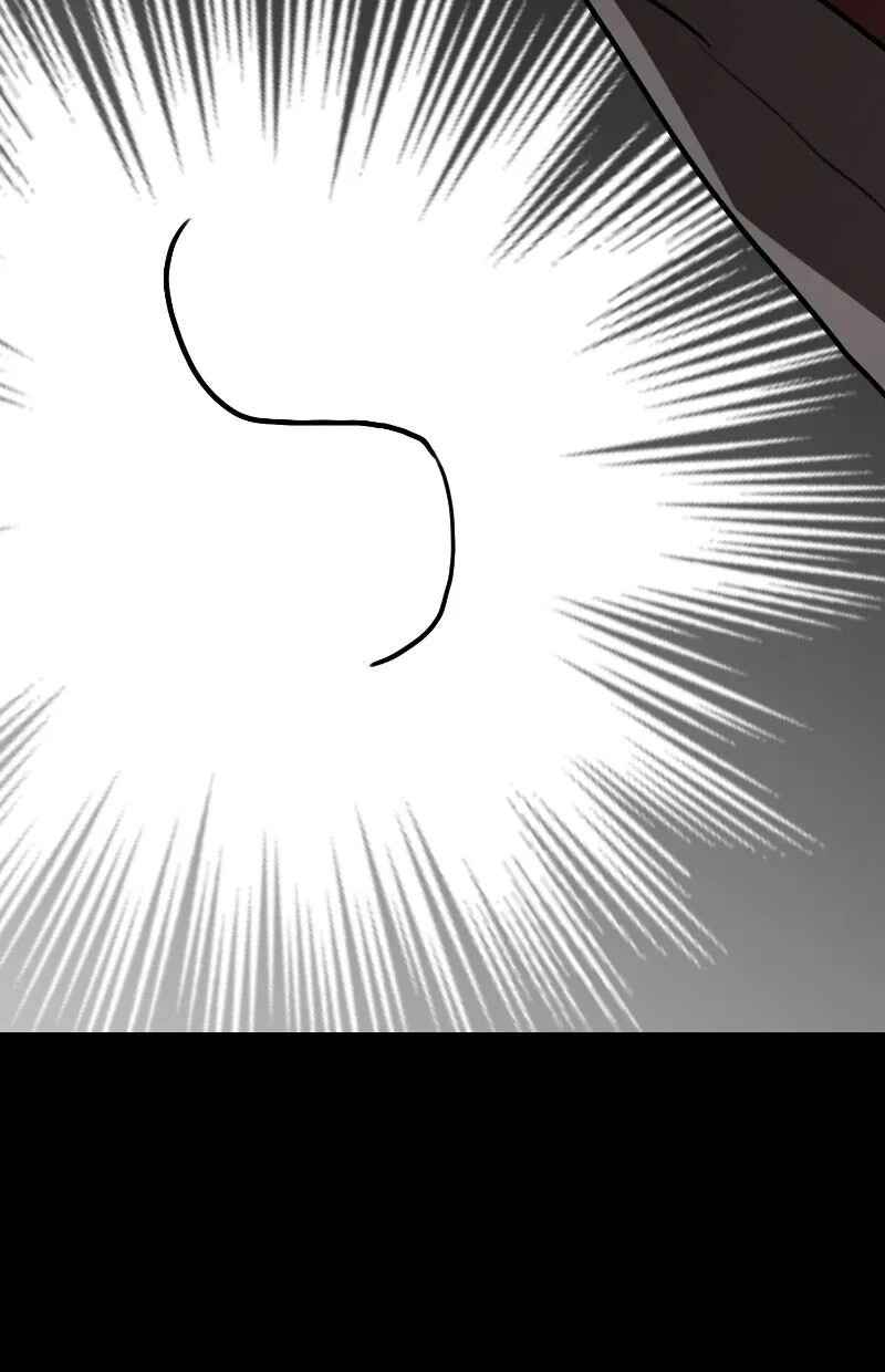 Amado Mujuk Bulpae Chapter 13 - Page 8