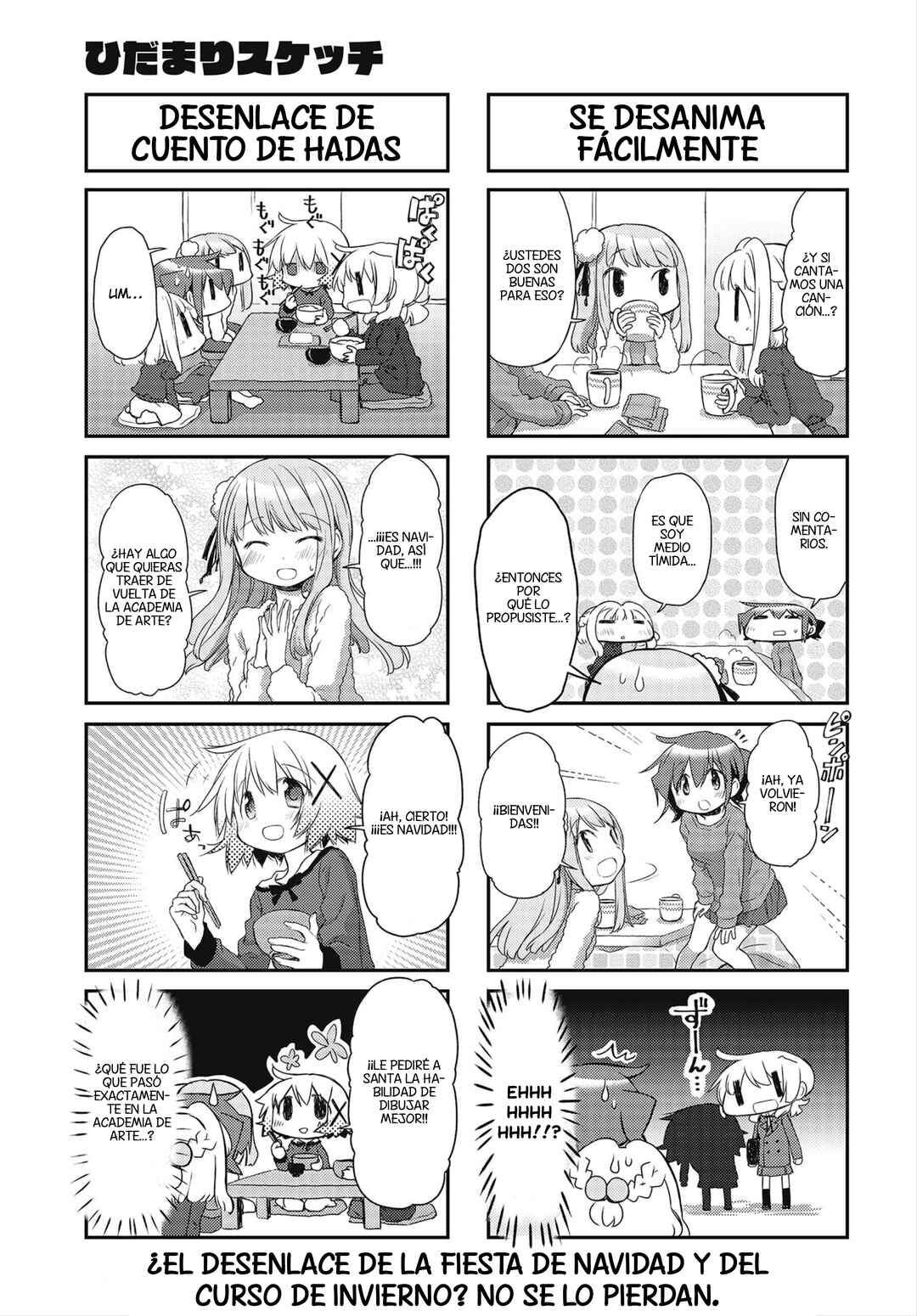 Hidamari Sketch Chapter 150 - Page 5