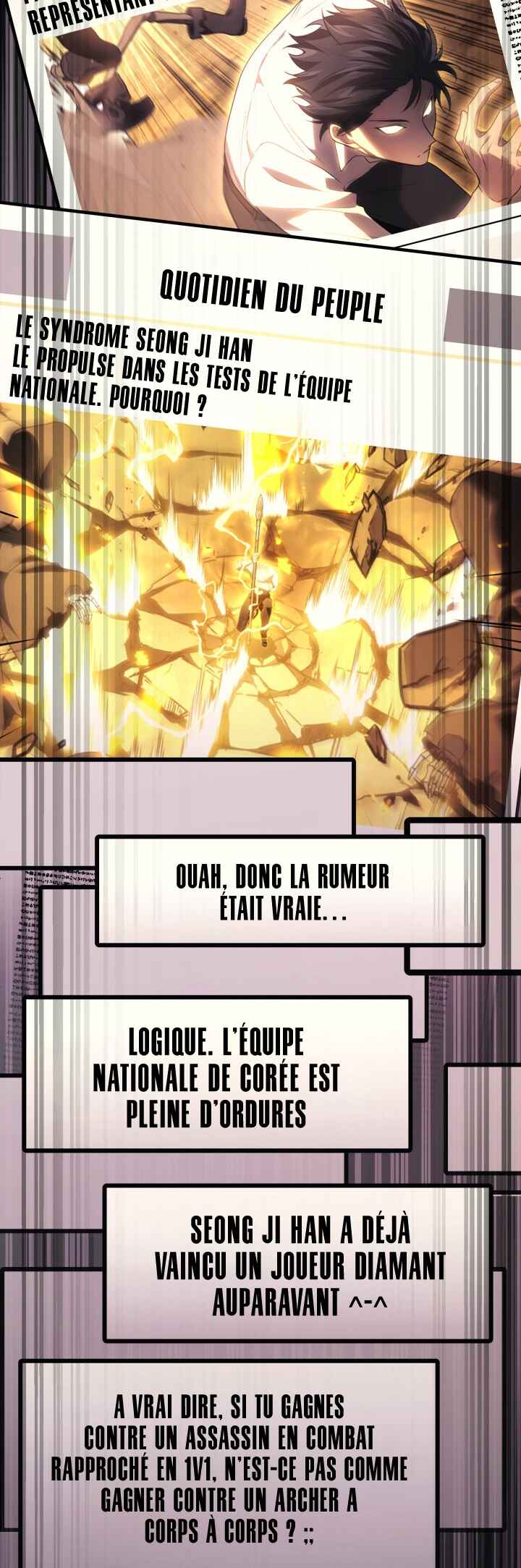The Martial God Who Regressed Back to Level 2 Chapter 90 - Page 33