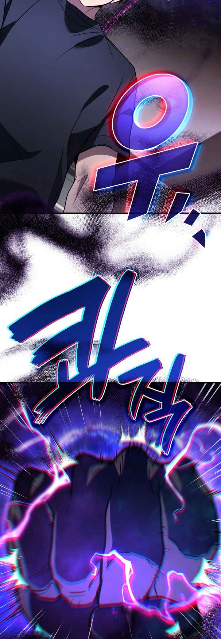 The Martial God Who Regressed Back to Level 2 Chapter 90 - Page 60