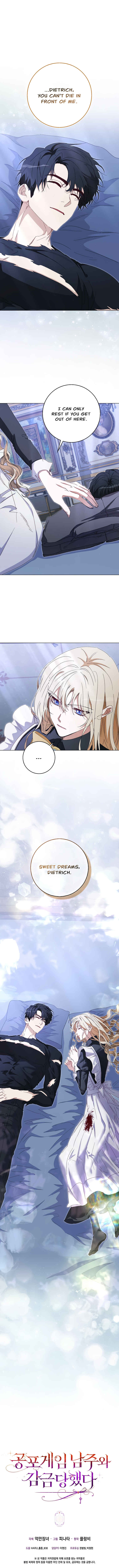 Imprisoned with the Horror Game's Male Lead Chapter 38 - Page 25