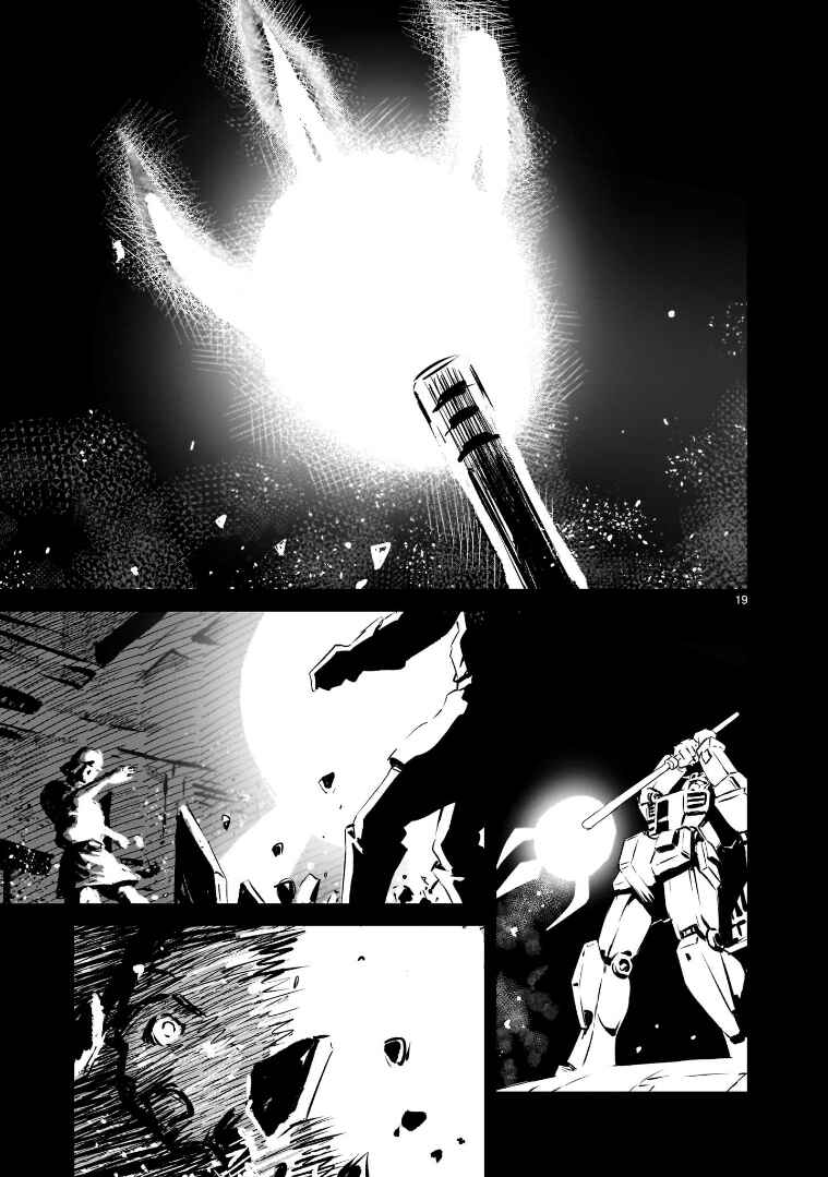 Mobile Suit Gundam: The battle tales of Flanagan Boone Chapter 2 - Page 19