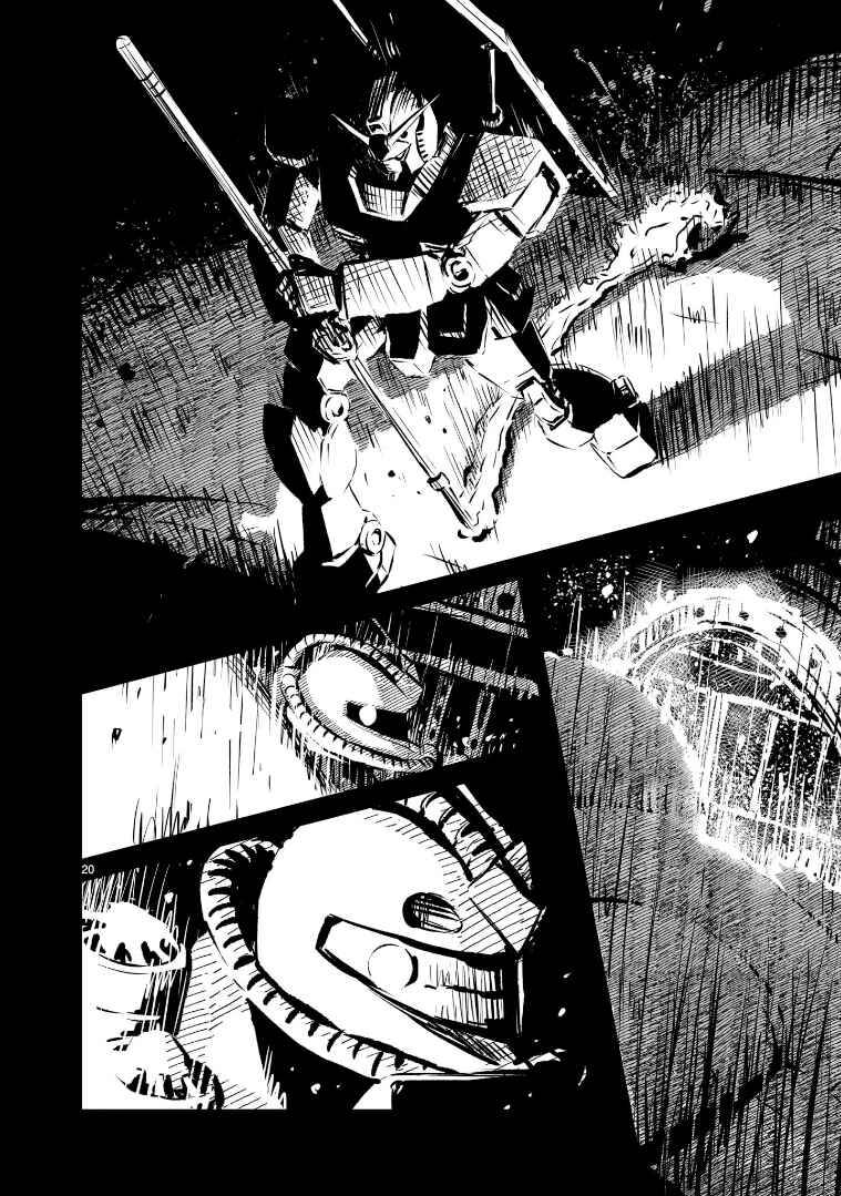 Mobile Suit Gundam: The battle tales of Flanagan Boone Chapter 2 - Page 20