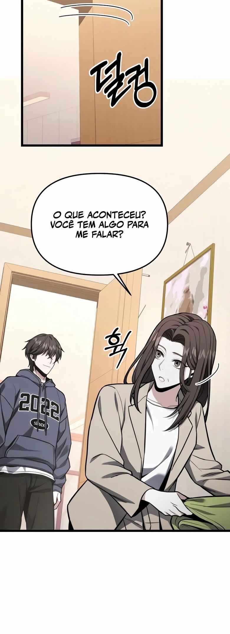 Jipguseok Jeoldaeja Chapter 51 - Page 15