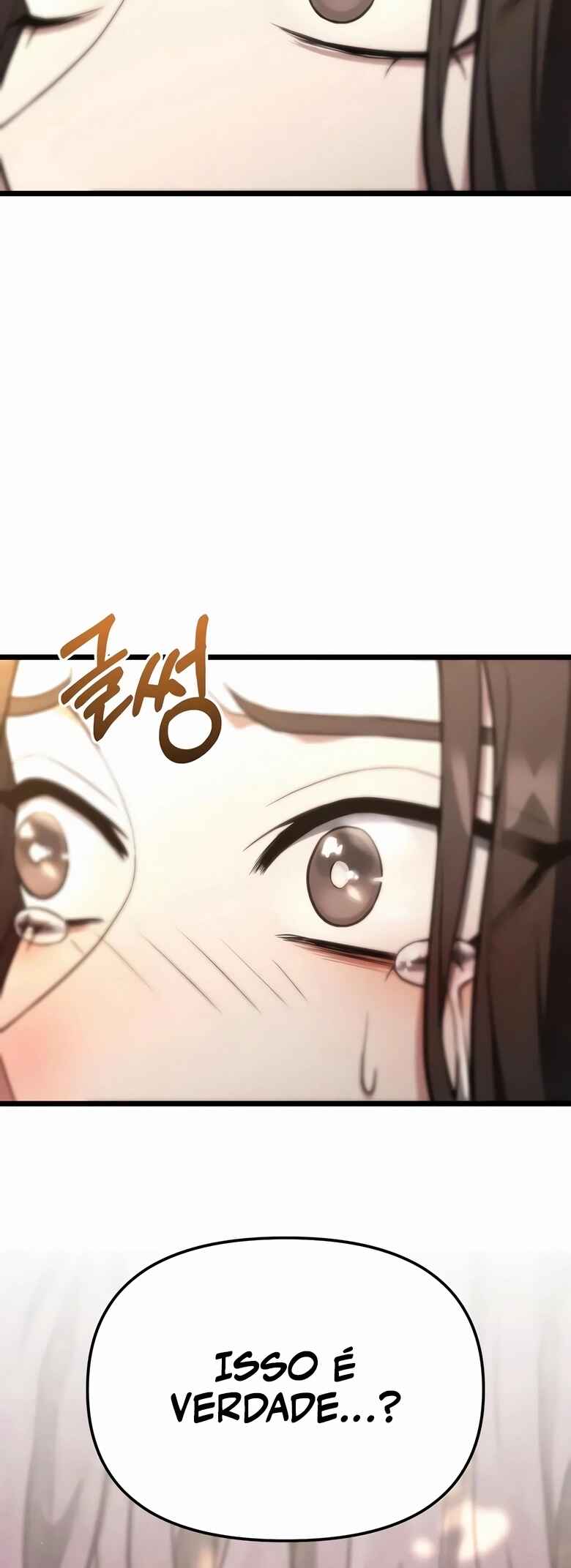 Jipguseok Jeoldaeja Chapter 51 - Page 18