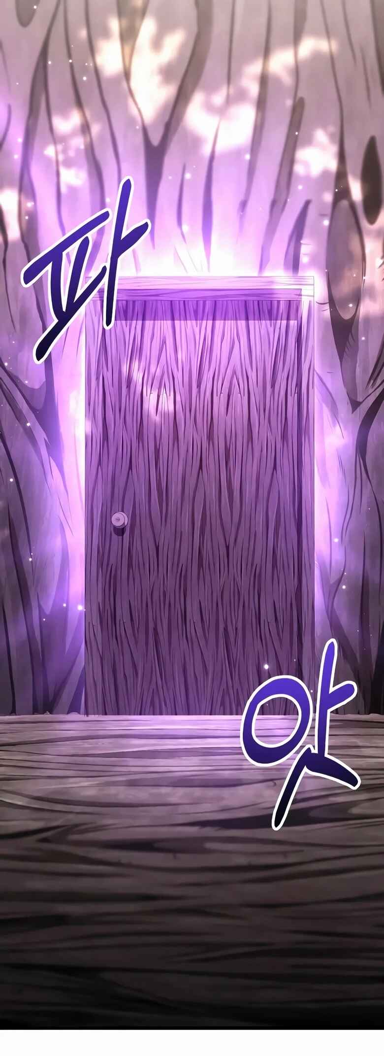Jipguseok Jeoldaeja Chapter 51 - Page 19