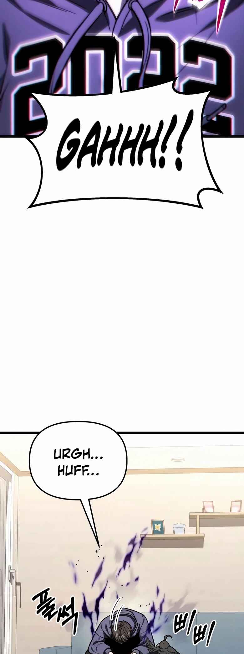 Jipguseok Jeoldaeja Chapter 51 - Page 8