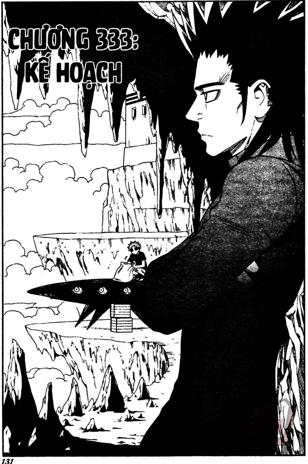Kekkaishi Chapter 333 - Page 1