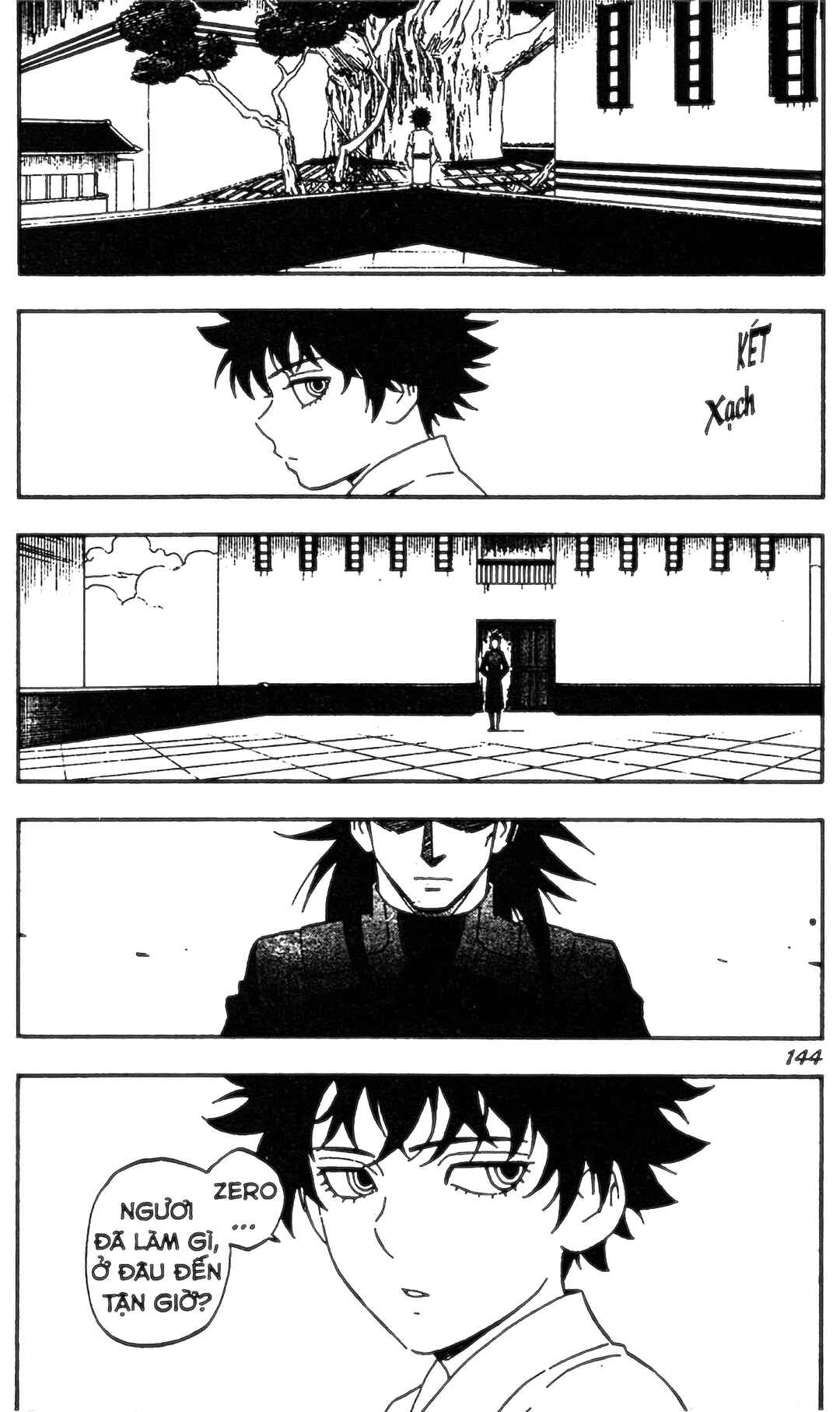 Kekkaishi Chapter 333 - Page 14