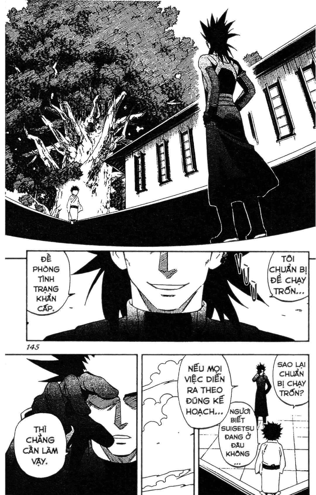 Kekkaishi Chapter 333 - Page 15