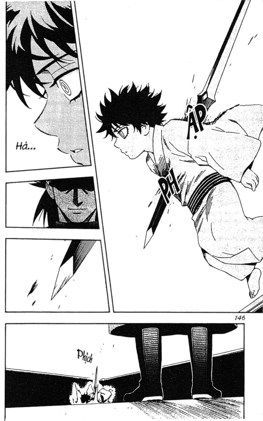 Kekkaishi Chapter 333 - Page 16