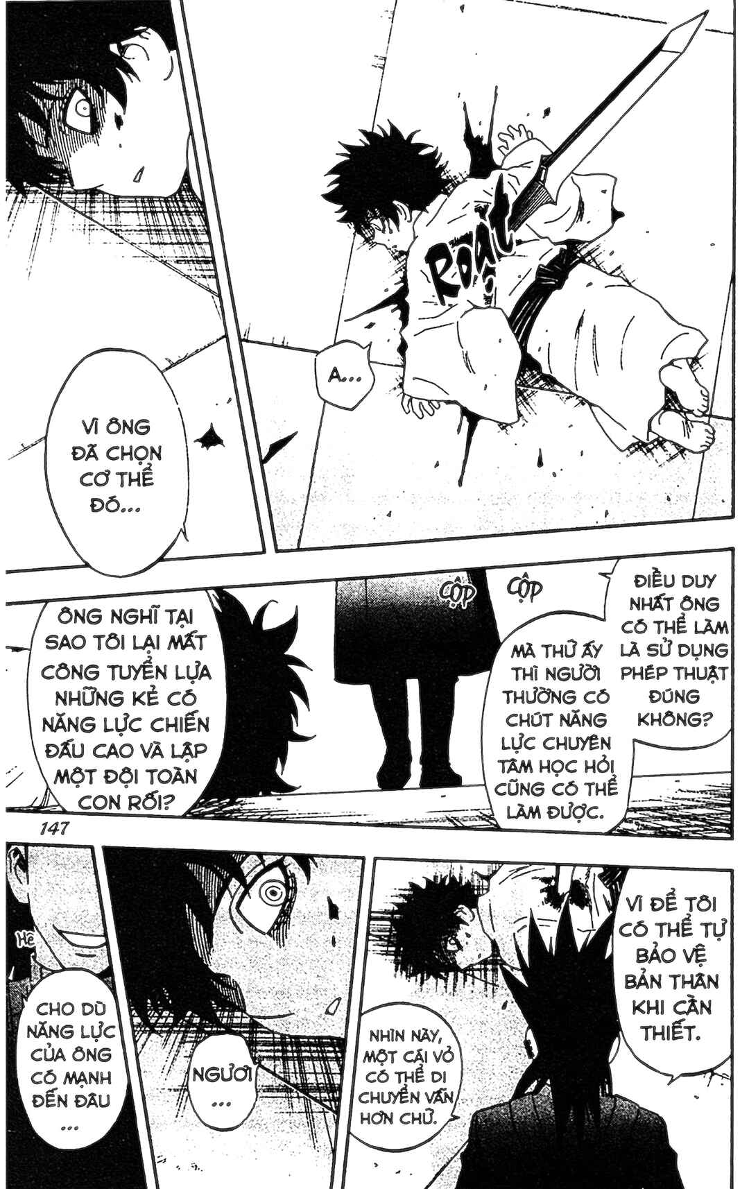 Kekkaishi Chapter 333 - Page 17