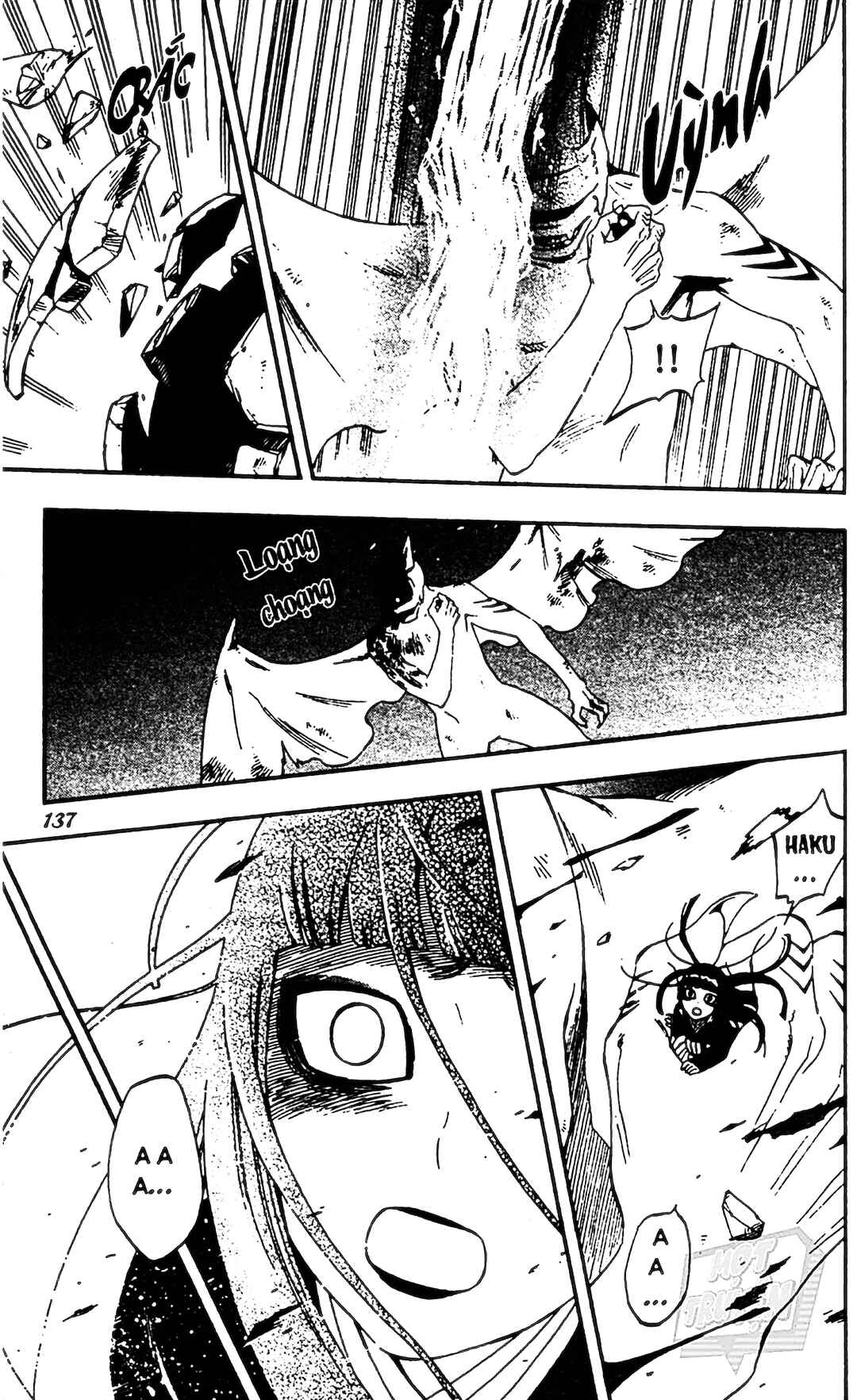 Kekkaishi Chapter 333 - Page 7