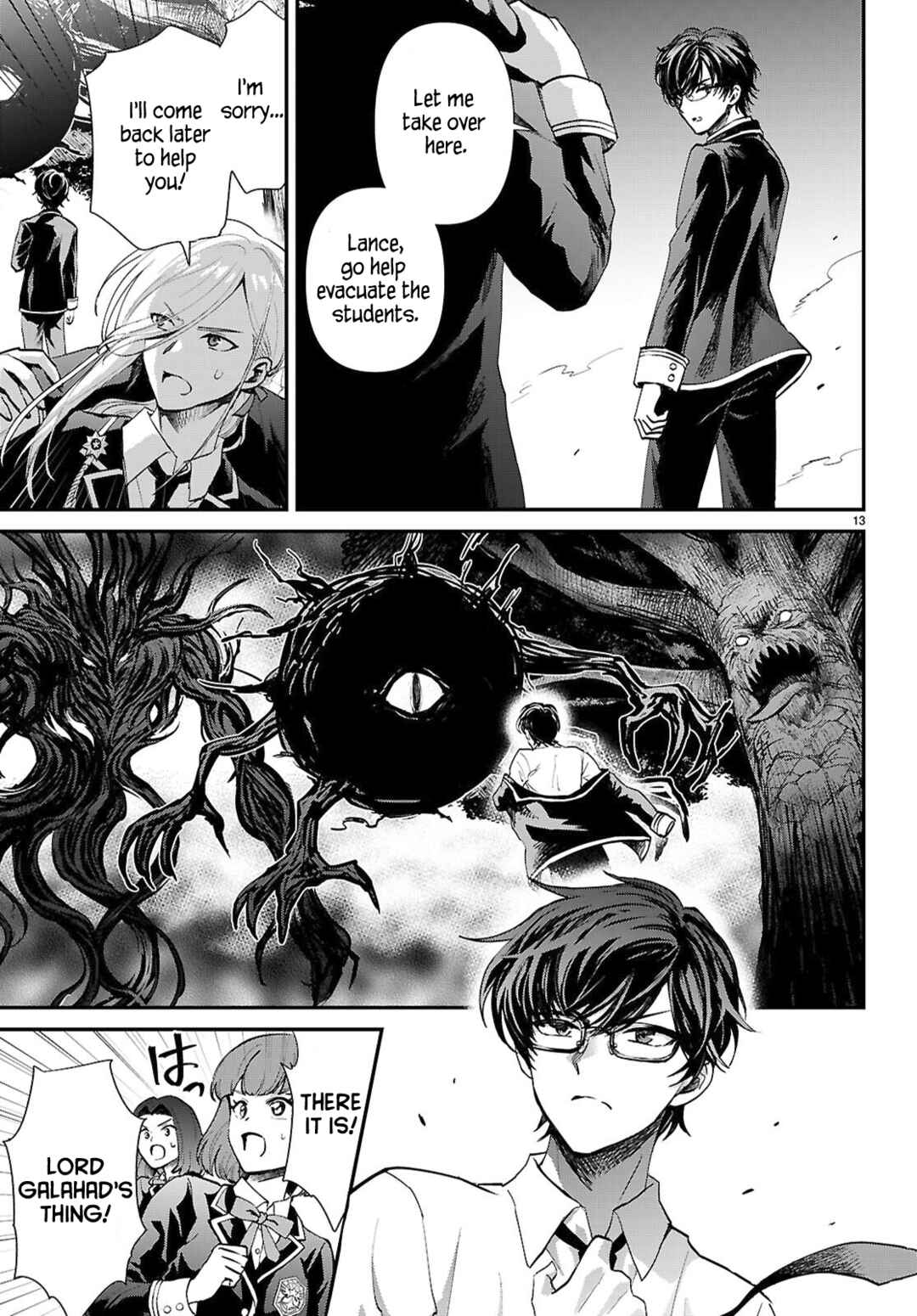 Danshi Koukousei, Otome Game no Akuyaku Reijou ni Tensei Suru. Chapter 18 - Page 13