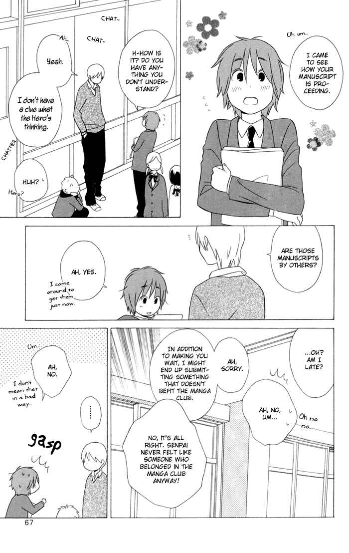 Kimi to Boku. Chapter 19 - Page 15