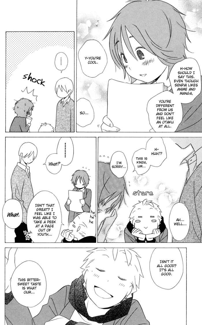 Kimi to Boku. Chapter 19 - Page 16