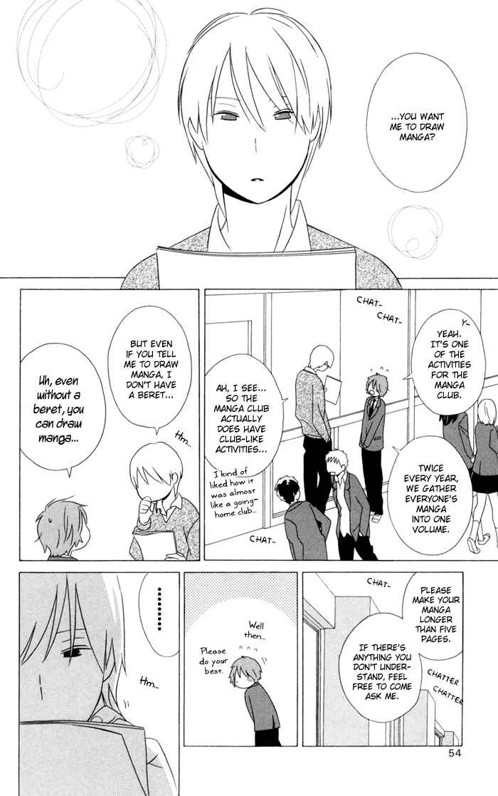 Kimi to Boku. Chapter 19 - Page 2
