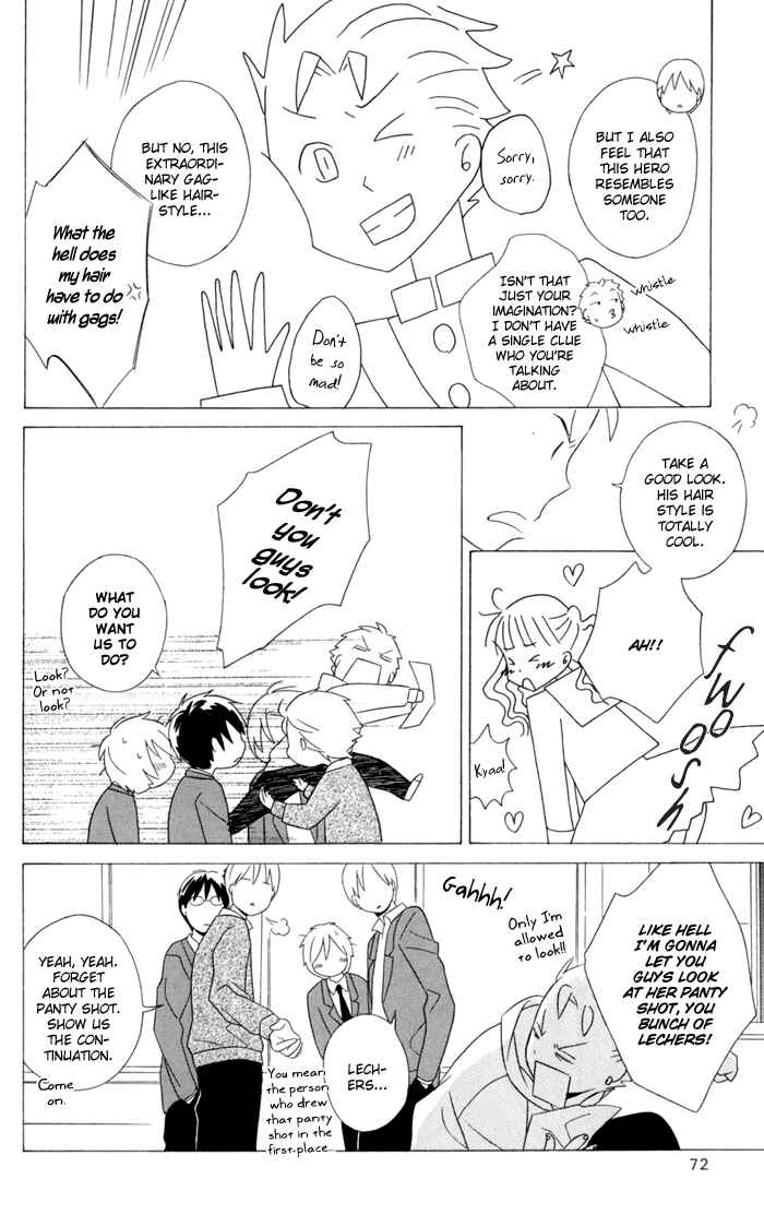 Kimi to Boku. Chapter 19 - Page 20