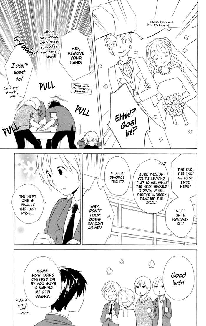 Kimi to Boku. Chapter 19 - Page 21