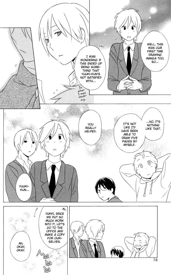 Kimi to Boku. Chapter 19 - Page 26