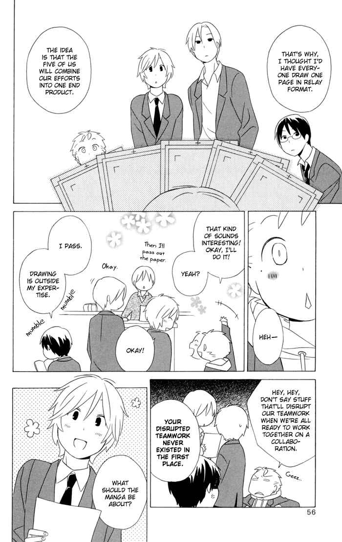 Kimi to Boku. Chapter 19 - Page 4