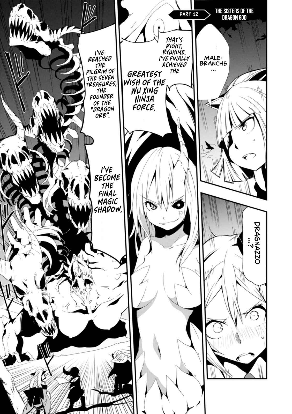 Trinity Seven: Levi Ninden Chapter 12 - Page 1