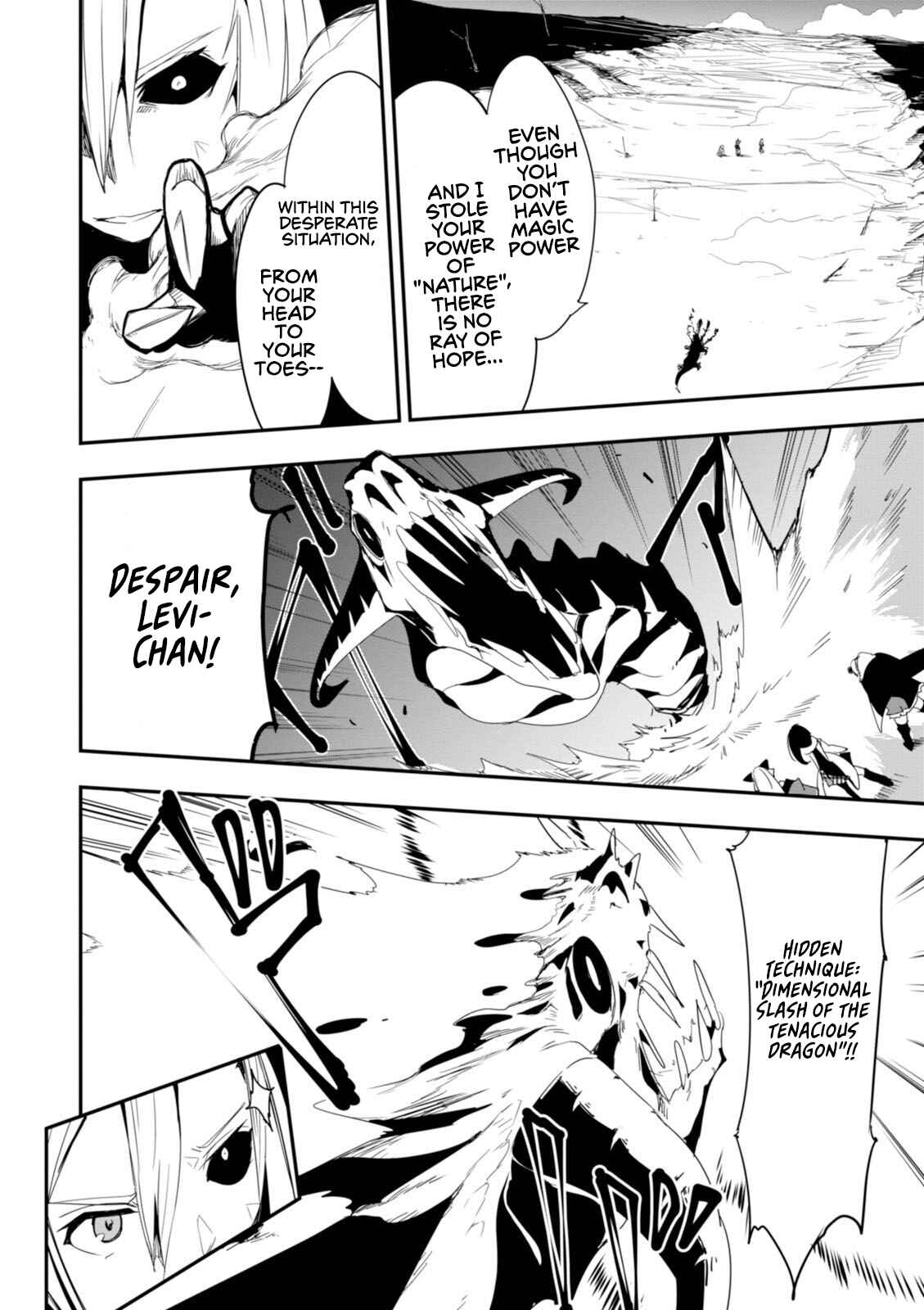 Trinity Seven: Levi Ninden Chapter 12 - Page 28