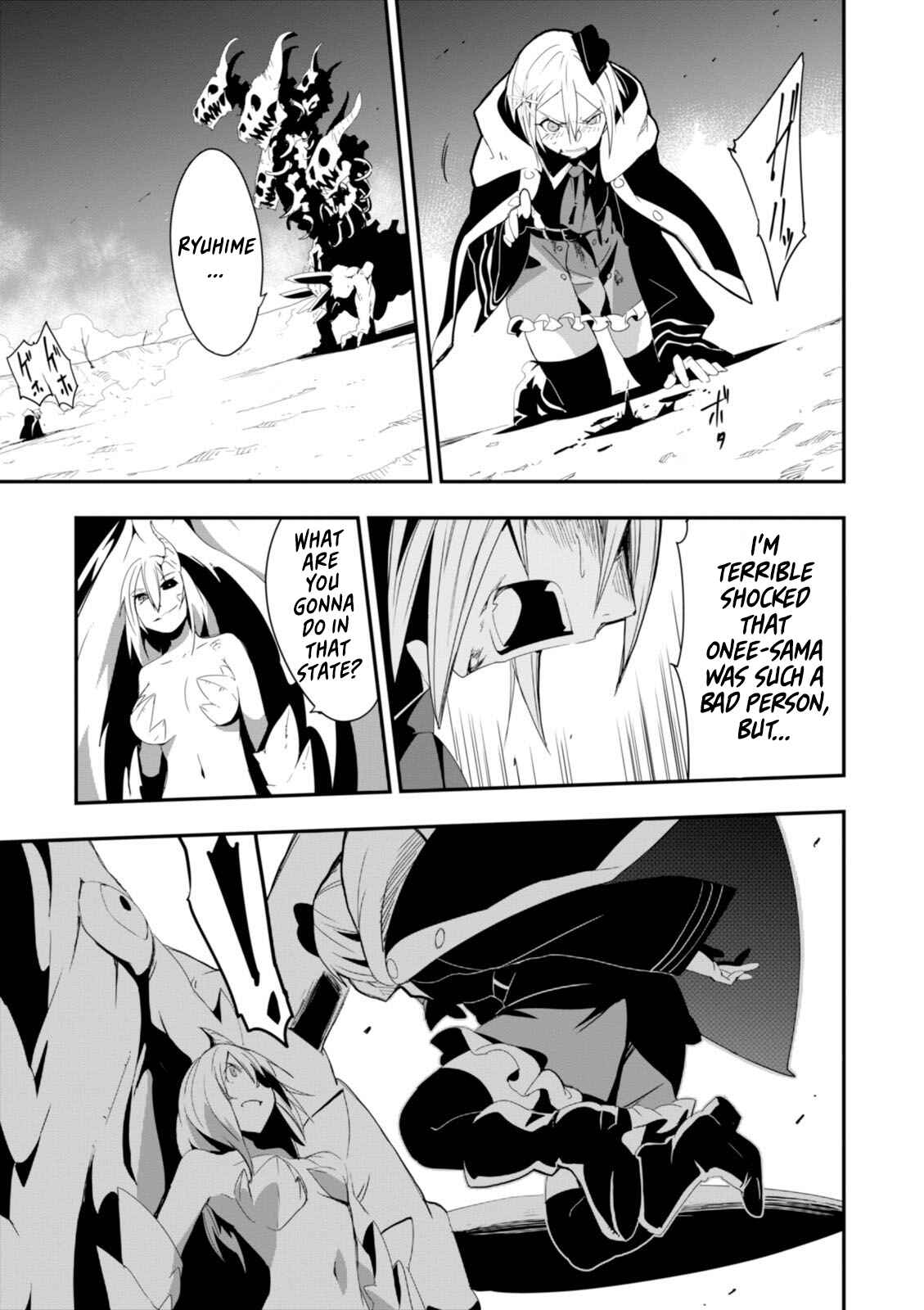 Trinity Seven: Levi Ninden Chapter 12 - Page 29