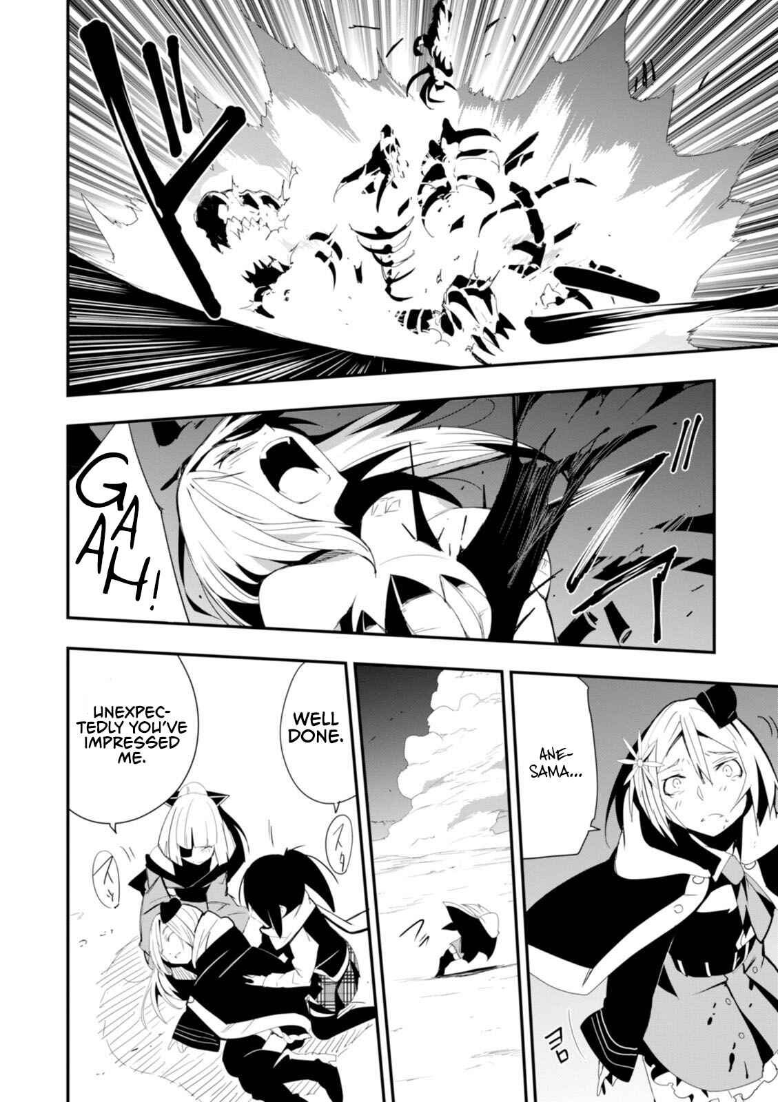 Trinity Seven: Levi Ninden Chapter 12 - Page 32