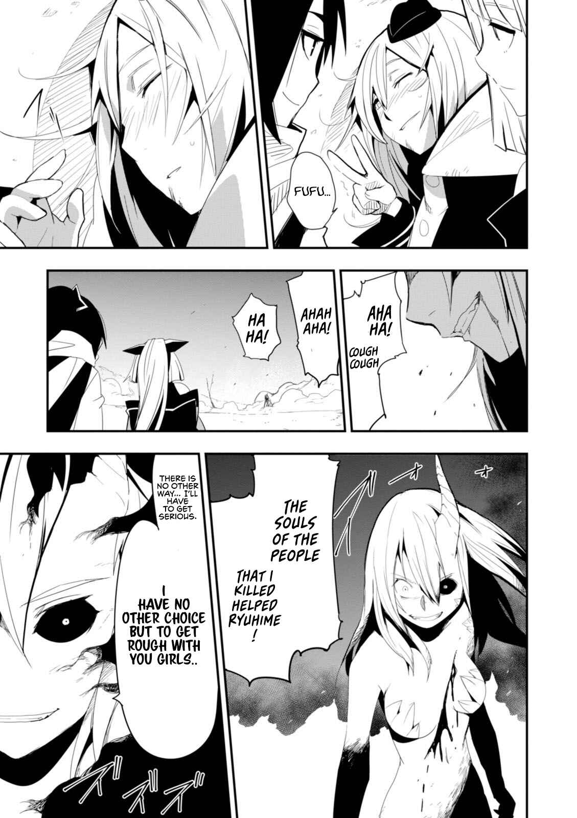 Trinity Seven: Levi Ninden Chapter 12 - Page 33