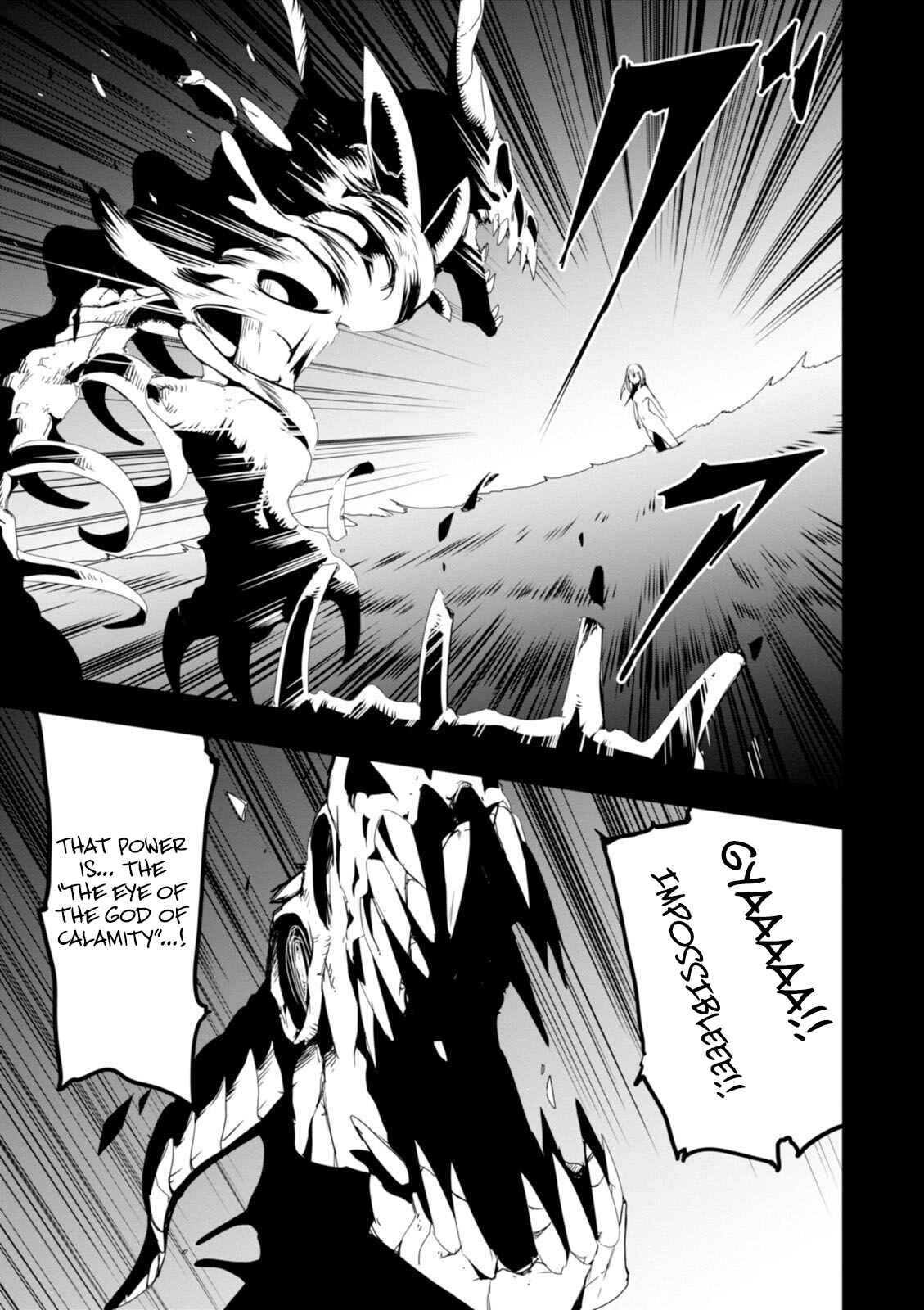 Trinity Seven: Levi Ninden Chapter 12 - Page 7