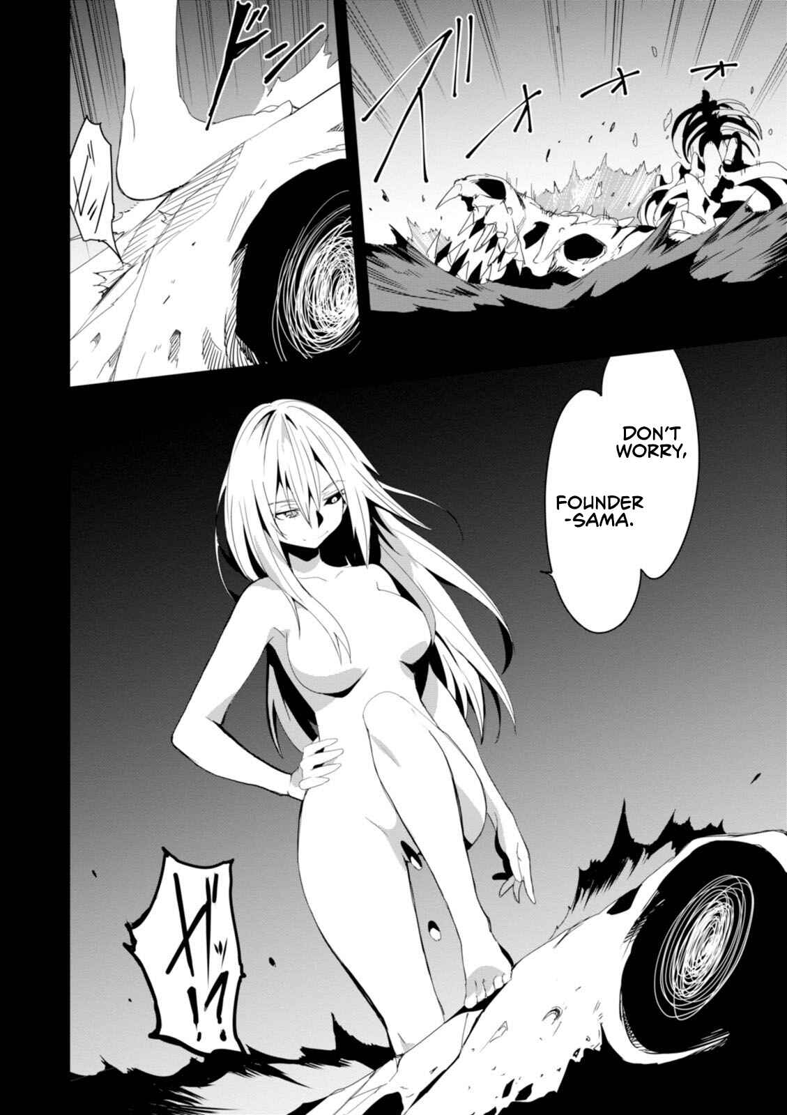Trinity Seven: Levi Ninden Chapter 12 - Page 8