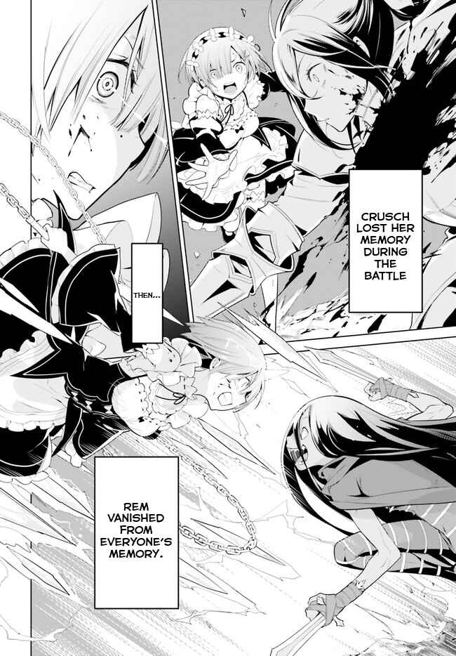 Re:Zero kara Hajimeru Isekai Seikatsu: Dai 4-shou—Seiiki to Gouyoku no Majo Chapter 1 - Page 11