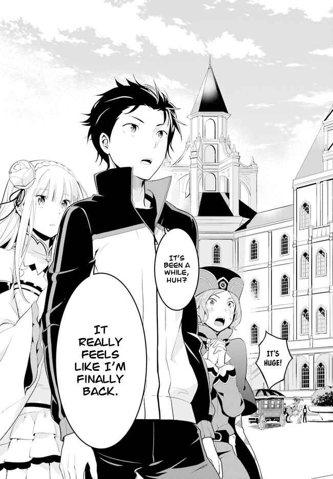 Re:Zero kara Hajimeru Isekai Seikatsu: Dai 4-shou—Seiiki to Gouyoku no Majo Chapter 1 - Page 38