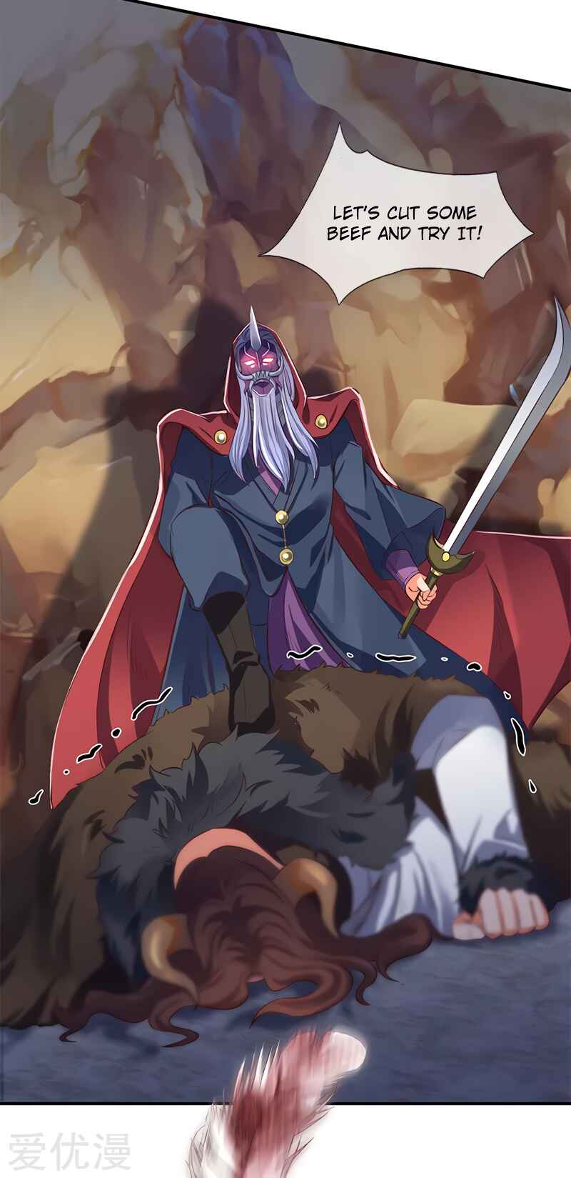 Immortal God King Chapter 138 - Page 17