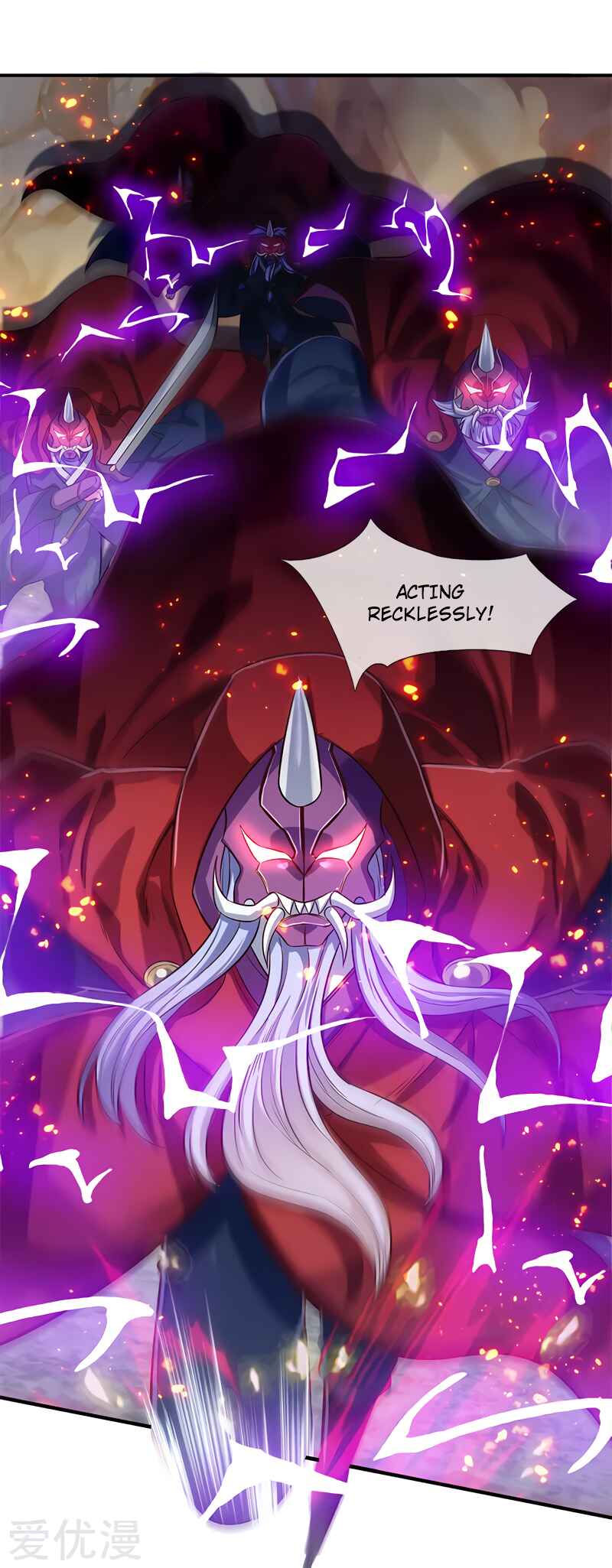 Immortal God King Chapter 138 - Page 4
