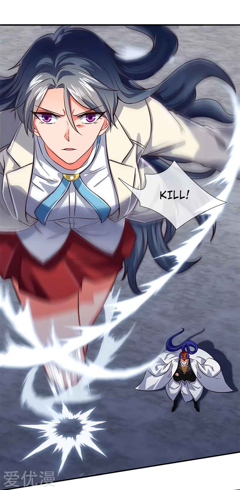 Immortal God King Chapter 138 - Page 7