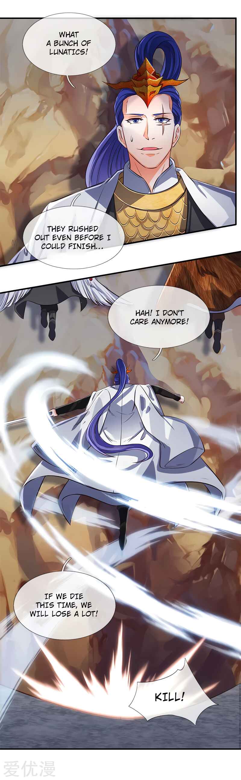 Immortal God King Chapter 138 - Page 9