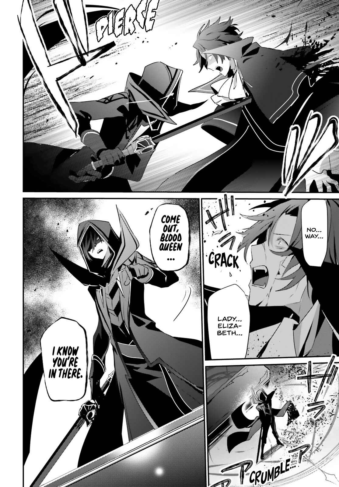 Kage no Jitsuryokusha ni Naritakute! Chapter 30 - Page 35