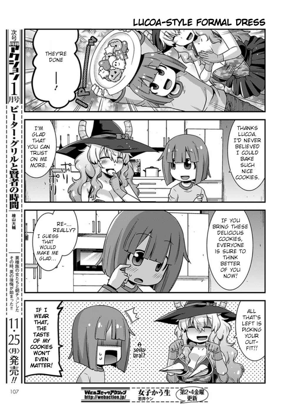 Kobayashi-san Chi no Maid Dragon - Lucoa wa Boku no ×× Desu Chapter 10 - Page 13